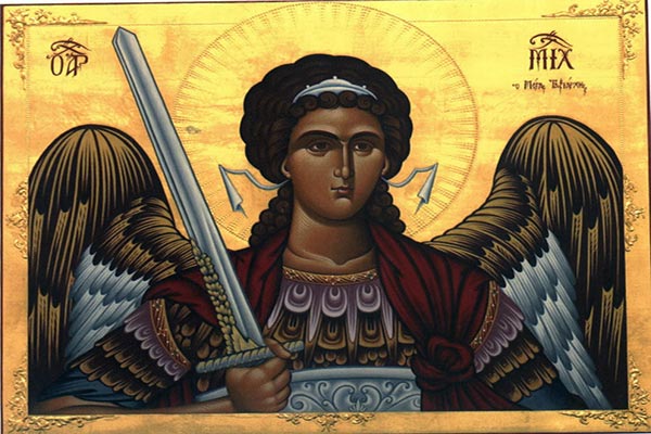 Litany of St. Michael the Archangel