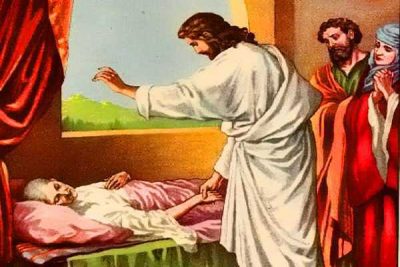 Jesus Healing Simon's Mother In Law